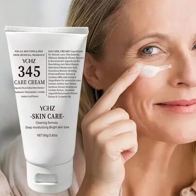 60克瞬效紧致345面霜，夜间使用，焕活肌肤，改善暗沉、色斑、色素沉着和皱纹，淡化衰老迹象和粗大毛孔，适合毛孔粗大肌肤