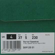 Puma 男女通用法拉利赛车低帮运动鞋 30912501 - 芥末黃 - 查看 7