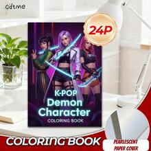 GDTME Cómo dibujar cosas lindas: Libro para colorear para adultos y adolescentes, lindo, simple, audaz, 24 páginas, gran regalo para Pascua, Día de la Madre, Día del Padre, festival de música, temporada de bodas, regreso a la escuela y cumpleaños. Regalos para mamá, K-Pop, escuela, libros para colorear, papelería, regalos de Pascua, decoración de habitaciones, útiles escolares, útiles de oficina, regalos, rellenos de bolsas de fiesta, juguetes, suministros para fiestas de graduación 2026. (Espacio de confort para colorear) - Libro para colorear - Ver 14