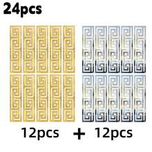 12入 20cm*5cm/7.87inch*1.96inch 現代幾何鏡面貼紙組，時尚牆面裝飾自黏腰線鏡面貼紙，適用於客廳、臥室、浴室居家牆面裝飾，可拆卸且易安裝 - 彩色 - 查看 19