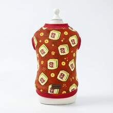 1件宠物狗背心，中国新年麻将印花无袖宠物上衣，适合小型/中型犬猫，中国新年节日宠物服装，中国新年礼物 - 紅色 - 查看 9