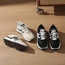 Women's New Casual Sneakers, Lightweight Tennis Shoes, Versatile Comfortable Trainers, Cute & Fashionable Chunky Sneakers - Black - View 10