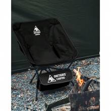 ONETIGRIS Tigerblade Camping Chair, Lightweight Folding BackpacFKing HiFKing Chair, Compact Portable 330 Lbs Capacity - Black - View 3