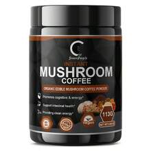 GREENPEOPLE Mushroom Coffee Mishrooms Lions Mane, Chaga, Reishi,7 Mushroom Coffee Blend - 113g - Xem 9