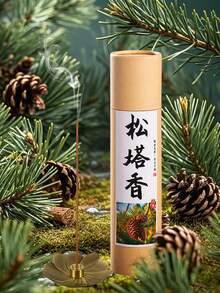 160克，松果香薰棒，天然清新，香气持久。采用天然成分制成，具有提神醒脑和净化空气的功效。是招待客人和斋月期间的理想之选。 - 松塔線香 - 查看 2