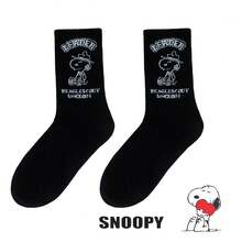 SNOOPY 史努比 1/5 双装袜子，男女舒适柔软运动袜，四季皆宜，史努比创意卡通图案时尚百搭柔软舒适袜子 - 彩色 - 查看 9
