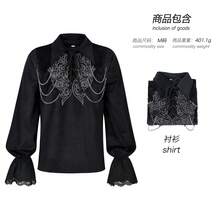 COS Men's Dark Medieval Punk Shirt, COS Performance Costume - Black - View 3