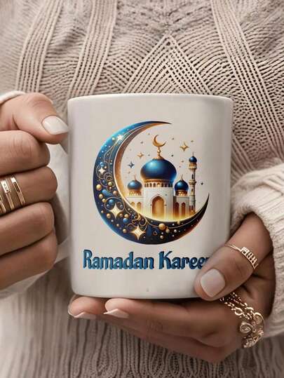 Cốc cà phê gốm 11oz Ramadan Kareem | Thiết kế hình nhà thờ Hồi giáo và trăng lưỡi liềm | Quà tặng Ramadan & Eid Mubarak ý nghĩa cho gia đình và bạn bè | An toàn khi sử dụng trong máy rửa chén và lò vi sóng | Lý tưởng cho bữa ăn Iftar, Suhoor và sử dụng hàng ngày
