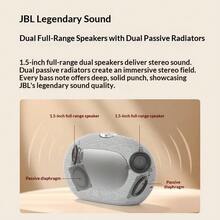 JBL HORIZON 3 音乐地平线第三代蓝牙闹钟音箱，家用卧室音响，带氛围夜灯、FM收音机，黑/灰色 - 彩色 - 查看 8