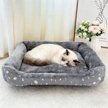 Cama para mascotas, adecuada para perros, gatos y otras pequeñas mascotas, suave, resistente a la suciedad, protege la piel del animal y es lavable. - Gris - Ver 1