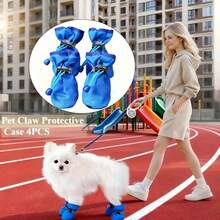 4双装防水宠物狗鞋，吉娃娃防尘防滑雨靴，适合小型猫狗幼犬，蓝色 - 藍色 - 查看 5