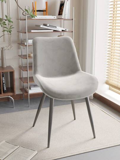 1pc Silver Fox Velvet Stretch Solid Color Shell Chair Cover, Suitable For Living Room, Bedroom, Dining Room, All Season, Modern Minimalist