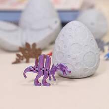 3D打印恐龙惊喜蛋 - 一款包含神秘恐龙的玩具，可以孵化，是送给朋友的有趣礼物、派对赠品或收藏品。 - surprise egg - 查看 7