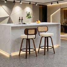 Barstools - Beige + PU Leather + Foam-1 - View 1