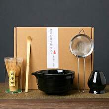 1pc/5pcs Japanese Style Matcha Bowl Ceramic Matcha Whisk Set, Bamboo Matcha Brush, Matcha Ceremony Gift Box - Multicolor - View 13