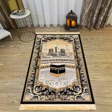 1pc Luxury Thick Muslim Prayer Mat, Home Islamic Prayer Rug, Non-Slip Foldable, Soft & Comfortable, Machine Washable, Portable Design For Travel Or Indoor Use, Tassel Decor - Multicolor - View 5