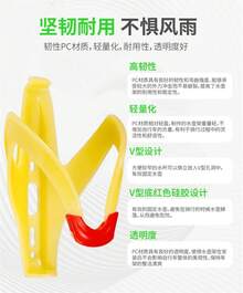 Portabotellas fluorescente para bicicleta de montaña, accesorios, 1 piezas y pernos R39B - Azul - Ver 8