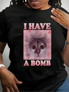 100% Cotton | Have A Bomb Funny Silly Cat MemeBrainrot Weird Dank Meme T-Shirt - Black - View 1