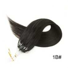 Extensions de cheveux - S1B - Voir 11