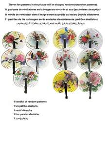 12支白色心形空白纸扇，欧式婚礼用品，DIY派对用品，心形扇，广告扇，礼品 - 花鳥扇隨機圖案 - 查看 8