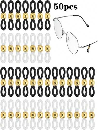 Adjustable Anti-Slip Silicone Eyeglass Strap Connector, Suitable For Women & Men Eyeglasses DIY Accessories, Silicone Eyeglass Chain, Anti-Slip End Fixator, Beaded Lanyard Materials