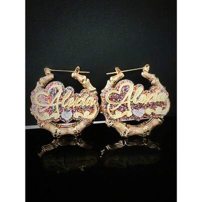 Customized Rainbow Acrylic Name Circle Bamboo Shape Earrings, Personalized 40mm Bamboo Hoop Earrings Name Plate For Women, Gift