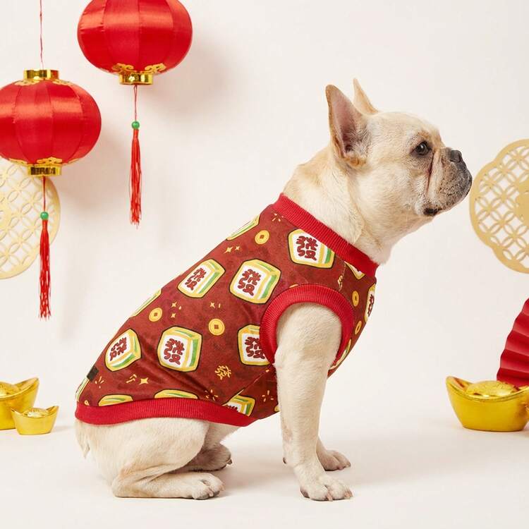 1件宠物狗背心，中国新年麻将印花无袖宠物上衣，适合小型/中型犬猫，中国新年节日宠物服装，中国新年礼物 - 紅色 - 查看 7