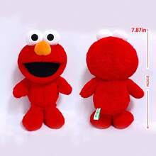 Sesame Street 20厘米芝麻街经典饼干怪兽和艾摩毛绒玩偶，柔软填充动物玩偶，可爱万圣节、斋月、生日、圣诞节礼物 - 彩色 - 查看 9