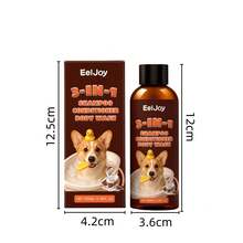 Pet Shampoo - Coconut Ingredient Gently Cleanses, Conditions And Moisturizes Pet Fur For Glossy Shine - Multicolor - View 2