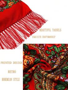 NAAMLOOS 1pc 155x155cm Floral Print Bohemian Vintage Polyester Tassel Oversized Scarf/Shawl, High-End, Versatile For Women, All Seasons - Multicolor - View 7
