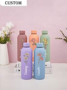 1件客製化雙層不鏽鋼咖啡杯/蘇打水瓶，運動保溫水杯，500ml/17oz 個性化姓名保溫杯，多色可選，適合開學、節日與生日禮物 - 多色 - 查看 6