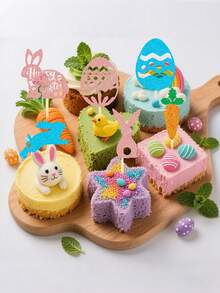 12/6pcs Easter Cake Toppers - Glitter Bunny, Carrot, Egg Cupcake Picks; Easter Cake Decorations, Easter Dessert Table Decor, Easter Home Baking DIY Decor, Easter Gifts Sweets Decor, Easter Atmosphere Decor Accessories, Easter Decorations, Suitable For Easter Party Decor Picks, Birthday Cake Decor Accessories, Spring Picnic Dessert Picks, Holiday Atmosphere Decor Props - Multicolor - View 2