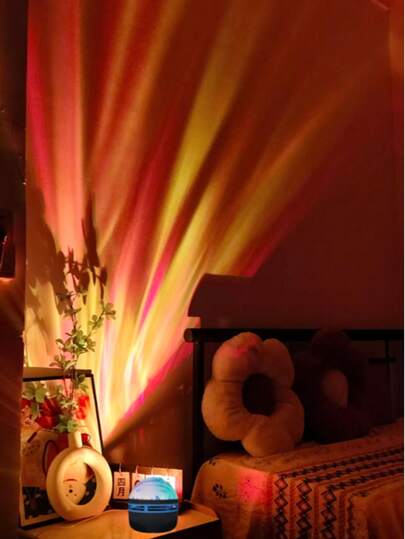 1pc 7-Color Northern Lights Projection Lamp, With Remote Control, USB Powered Northern Lights Mood Light, Galaxy Projector, Bedroom Night Light, Adult Room Decor, Home Theater, Wedding Decoration, Magic Projection Lamp Gift, Holiday Party, Home Decor