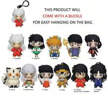 1pc Viz Media Official Anime Blind Box Keychain - Rare Collectible, Random Characters: Kagome, Shippo, Suitable For Holiday Parties, Winter Outfits, And Anime Fans Surprise - Multicolor - View 3