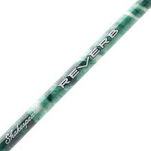 Reverb Spincast Reel And Fishing Rod Combo - 舊款模型 - 查看 3