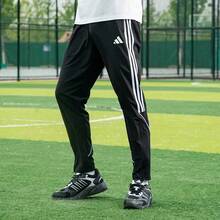 Adidas 男士足球训练锥形裤 - 黑色 - 查看 1