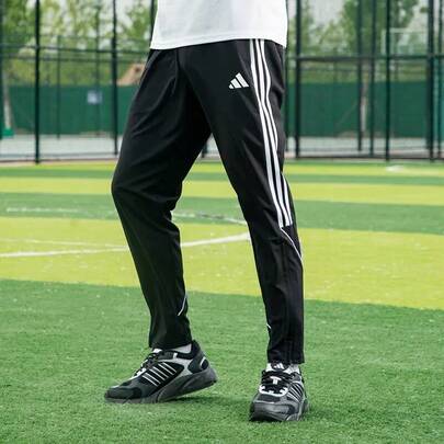 Adidas Men's Football Training Tapered Leg Pants