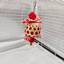 New Year Red Lantern Bird Toy Parrot Chew Rattan Ball Grinding Teeth Boredom Relief Pet Bird Supplies - Multicolor - View 4