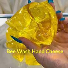 2026新款 - 1件蜂蜜芝士“拉丝”纹理艺术模型，慢回弹超柔软放松雕塑，成人缓解焦虑和集中注意力工具，创意甜点主题礼物 - 完美礼物 - 生日礼物 - 男孩礼物 - 女孩礼物 - 复活节礼物 - 情人节礼物 - 彩色 - 查看 5