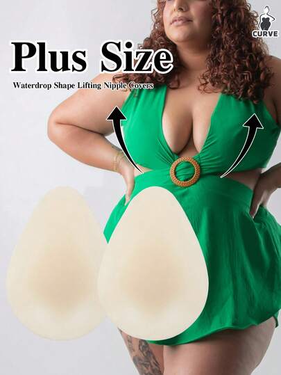 Plus Size Reusable Silicone Nipple Covers, Waterproof Invisible Breast Lift Tape Suitable For Backless Dresses, Breathable