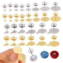 KMEOSCH 160pcs Stainless Steel Flat Earring Studs, Low Allergy Earring Posts With Butterfly Clutches And Rubber Backs, Suitable For Jewelry DIY Crafting - Round Flat Stud Earrings - View 2