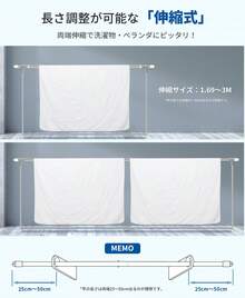 伸縮物干し竿 【ナノ技術の屋外専用さび止め】 物干し竿 屋外 ナノコーティング オールステンレス 総耐荷重20kg 太竿直径29.4mm ストレート竿/ハンガーかけ竿 - ハンガーかけポール 2.17m~4m - チェックする 4