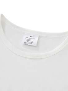 Young Boys' Arabic Text & Moon Print Short Sleeve T-Shirt For Ramadan - White - View 4