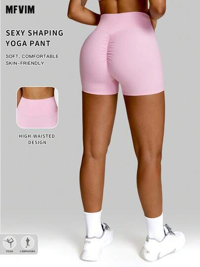  MFVIM 女士紧身短裤，多功能高腰瑜伽短裤，后腰褶皱设计，修身蜜桃臀，收腹提臀跑步健身紧身裤