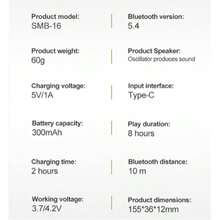 骨传导蓝牙音乐盒，带显示屏的白噪音枕头音箱，可重复使用，有助于睡眠和放松，USB供电 - 黑色骨傳導睡眠寶 - 查看 8