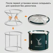 1pc Portable Foldable Bathtub - Standalone Soaking Tub, Suitable For Small Spaces, Odorless, Easy To Store. An Ideal Choice For Travel And Holiday Gifts. - Multicolor - View 6