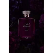 Rasasi Hawas Diva Eau De Parfum 3.38 Oz / 100ml – Red Fruits, Lychee, Rhubarb, Rose, Vanilla & Musk Perfume For Women, Long-Lasting Fragrance | Perfume Women, Mother Gifts - 歌後 - 查看 5