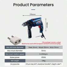 Bosch GSB 13 RE 650W Professional Multi-Function Impact Drill (Requires Plug Adapter When Using This Machine. European Adapter Plug Included In Packaging) - Multicolor - View 10