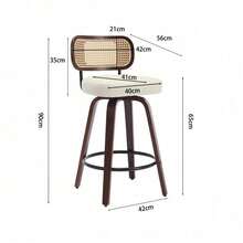 Barstools - Beige + PU Leather + Foam-1 - View 5