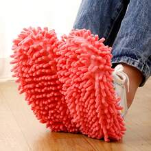 1 Pair Soft Chenille Slouchy Mop Shoe Covers, Quiet Non-Scratch Multi-Function Shoe Covers, Also Can Be Used As Mop Covers - Multicolor - View 2